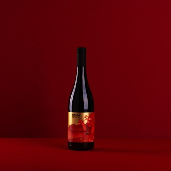 plp_product_/wine/stanza-terrena-nasca-2022?currency=EUR