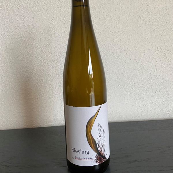 plp_product_/wine/weingut-bruder-dr-becker-riesling-pure-2022?currency=EUR