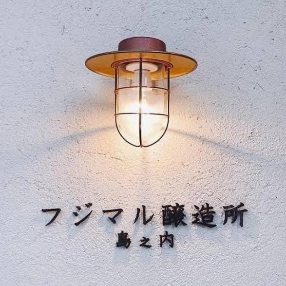 plp_product_/profile/shimanouchi-fujimaru-winery?currency=EUR
