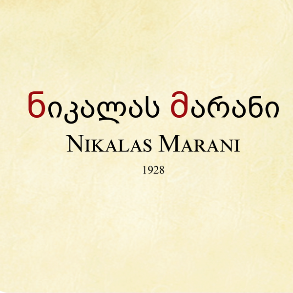 plp_product_/profile/nikalas-marani?currency=USD
